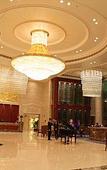 Туры в отель Weldon Hotel Guangzhou Туры в отель Weldon Hotel Guangzhou