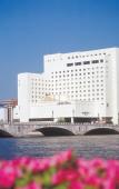 Туры в отель Okura Hotel Niigata Туры в отель Okura Hotel Niigata