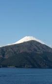 Туры в отель Hakone Туры в отель Hakone