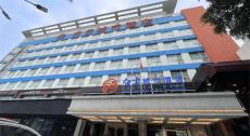 Baiyun City 3*