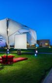 Туры в отель Swiss-Belhotel Resort Masirah Island Туры в отель Swiss-Belhotel Resort Masirah Island