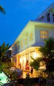 Туры в отель Maison Souvannaphoum Туры в отель Maison Souvannaphoum