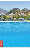 Туры в отель Clara Hotel Vacation Club Туры в отель Clara Hotel Vacation Club