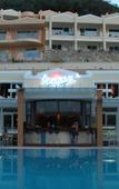Туры в отель Ithea Suites Туры в отель Ithea Suites