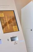Туры в отель Lebed Туры в отель Lebed