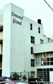 Туры в отель Concord Grand Туры в отель Concord Grand