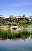 Туры в отель Nara Hotel Туры в отель Nara Hotel