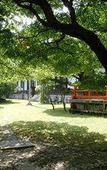 Туры в отель Nara Hotel Туры в отель Nara Hotel