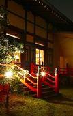 Туры в отель Nara Hotel Туры в отель Nara Hotel