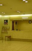 Туры в отель Hearton Hotel Shinsaibashi Туры в отель Hearton Hotel Shinsaibashi