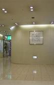 Туры в отель Hearton Hotel Shinsaibashi Туры в отель Hearton Hotel Shinsaibashi
