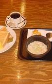 Туры в отель Hearton Hotel Shinsaibashi Туры в отель Hearton Hotel Shinsaibashi