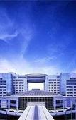 Туры в отель Nikko Kansai Airport Туры в отель Nikko Kansai Airport