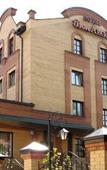 Туры в отель Bon Apart Hotel & Spa Туры в отель Bon Apart Hotel & Spa