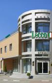 Туры в отель Lecco Туры в отель Lecco