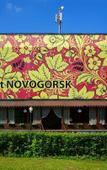 Туры в отель Hotel Lait Park Туры в отель Hotel Lait Park
