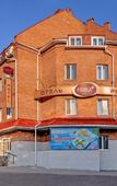 Туры в отель Cronwell Ника Центр Туры в отель Cronwell Ника Центр