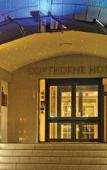 Туры в отель Copthorne Hotel Aberdeen Туры в отель Copthorne Hotel Aberdeen
