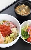Туры в отель Tokyo Bay Ariake Washington Туры в отель Tokyo Bay Ariake Washington
