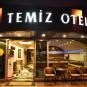 Туры в отель Temiz Otel, оператор Anex Tour