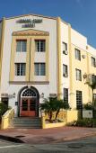 Туры в отель Indian Creek Туры в отель Indian Creek