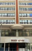 Туры в отель Sahara Hotel Apartments 4 Туры в отель Sahara Hotel Apartments 4