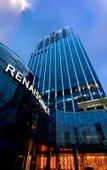 Туры в отель Renaissance Bangkok Ratchaprasong Туры в отель Renaissance Bangkok Ratchaprasong