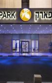 Туры в отель Prima Park Туры в отель Prima Park