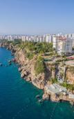 Туры в отель Antalya Adonis Туры в отель Antalya Adonis