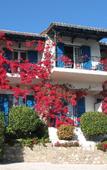 Туры в отель Villa Fiorita Туры в отель Villa Fiorita