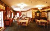 Туры в отель Queen Anne Hotel Туры в отель Queen Anne Hotel