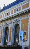 Туры в отель Monaco San Francisco Hotel Туры в отель Monaco San Francisco Hotel