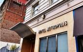 Туры в отель METROPOLIS Hotel Туры в отель METROPOLIS Hotel