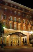 Туры в отель Lafayette Hotel Туры в отель Lafayette Hotel