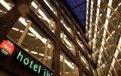 Туры в отель Ibis Hamburg Wandsbek Туры в отель Ibis Hamburg Wandsbek