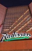Туры в отель Radisson Paraiso Hotel Mexico City Туры в отель Radisson Paraiso Hotel Mexico City