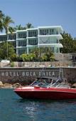 Туры в отель Boca Chica Туры в отель Boca Chica