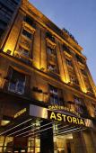 Туры в отель Danubius Hotel Astoria City Center Туры в отель Danubius Hotel Astoria City Center