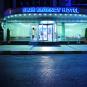 Туры в отель Mercure Istanbul Bakirkoy, оператор Anex Tour