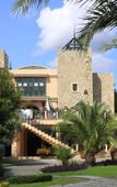 Туры в отель Kairaba Bodrum Imperial Туры в отель Kairaba Bodrum Imperial