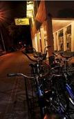 Туры в отель Eden House Florida Туры в отель Eden House Florida