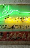 Туры в отель Eden House Florida Туры в отель Eden House Florida