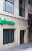 Туры в отель Holiday Inn & Suites Mexico Zona Reforma Туры в отель Holiday Inn & Suites Mexico Zona Reforma
