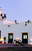 Туры в отель Mision La Muralla Туры в отель Mision La Muralla