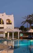 Туры в отель Hilton Marsa Alam Nubian Resort Туры в отель Hilton Marsa Alam Nubian Resort