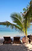 Туры в отель Navutu Stars Resort Туры в отель Navutu Stars Resort