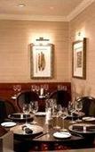 Туры в отель The Park Royal Hotel Туры в отель The Park Royal Hotel
