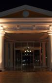 Туры в отель Grand Marden Hotel Туры в отель Grand Marden Hotel