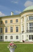 Туры в отель Mezotne Palace Туры в отель Mezotne Palace