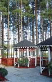 Туры в отель Herttua Туры в отель Herttua